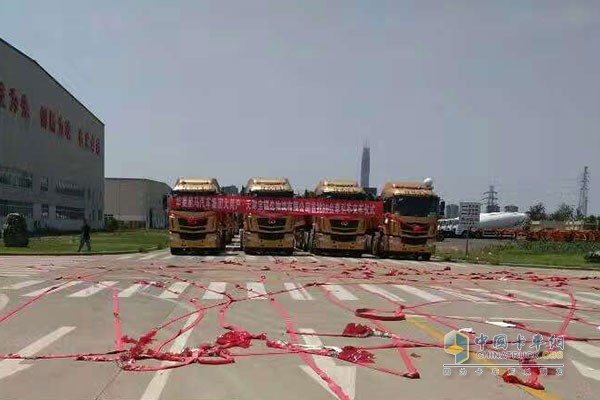 宝福伦物流有限公司首批30台牵引车交车仪式在天津星马厂区举行