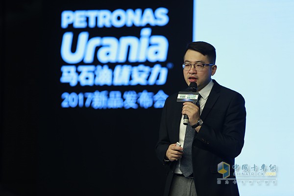 马石油贸易（中国）有限公司市场总监陈敏发言