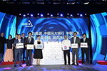 徐工集团：用我们的成长为民族品牌建设出一份力