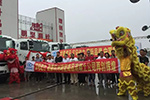 20台华菱星马搅拌车交付杭州客户