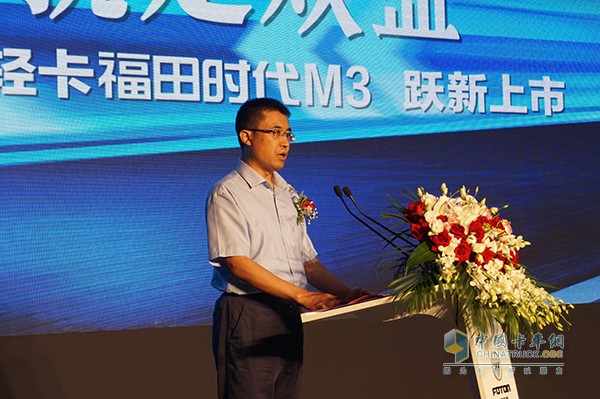 福田汽车集团总经理助理兼时代事业部副总经理兼营销公司总经理郑夕亮