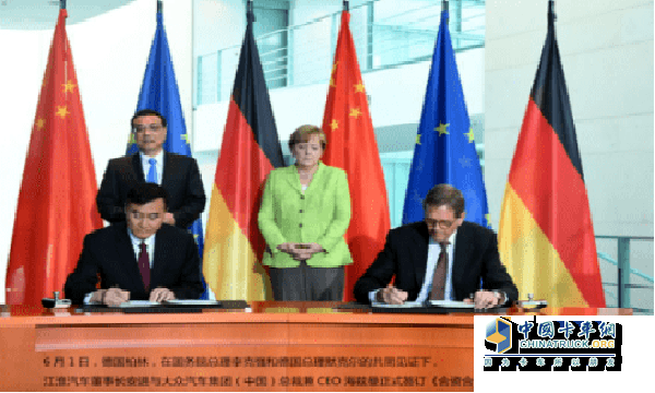 中德两国已签订《中德合作行动纲要》