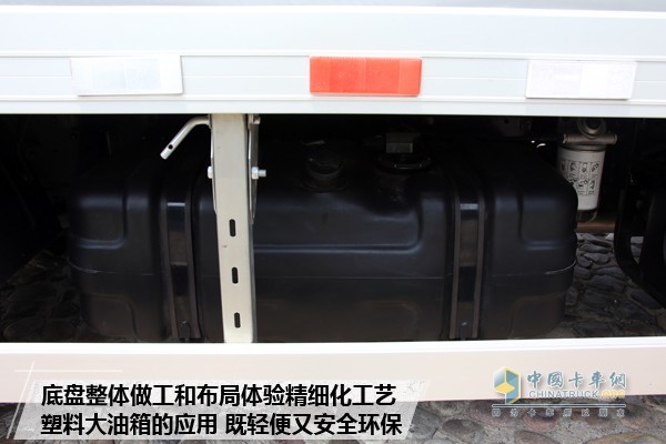 欧马可S3超级轻卡