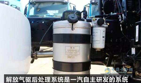 解放气驱后处理系统