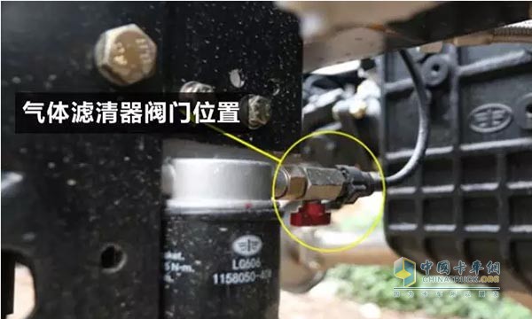气体滤清器阀门