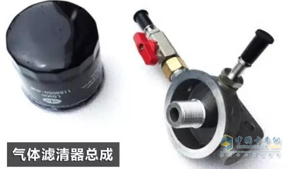 气体滤清器总成