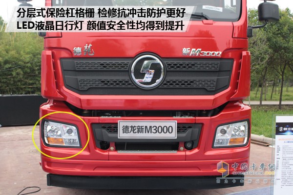 陕汽重卡德龙新M3000 2017款牵引车