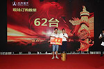 签单62台！北奔重卡产品体验青岛站魔力在哪？