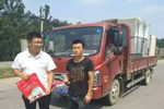 驾福田时代康瑞轻卡 小康路不忘好友亲朋