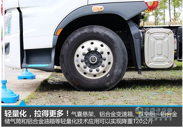 乘龙H7快递车轻量化拉得多