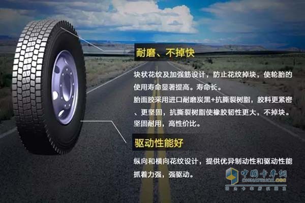 EWD03高性价比，安全耐久