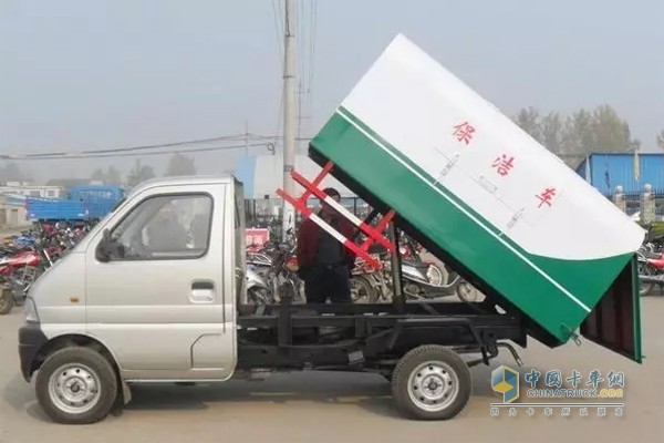 自卸式垃圾车