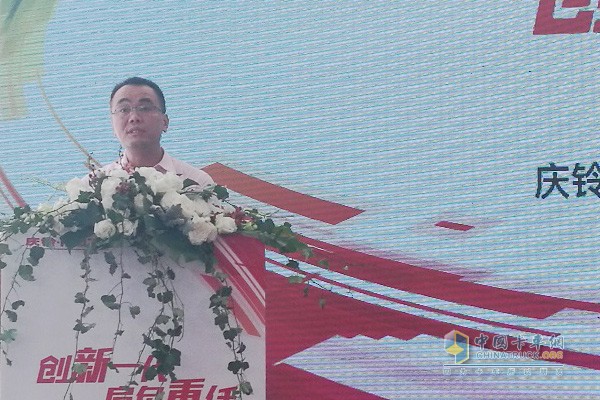 深圳新同锦汽车销售服务有限公司总经理李洪波先生致辞