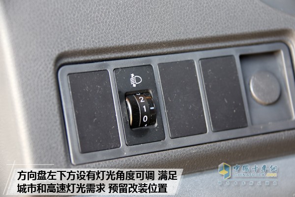 江淮康铃H5