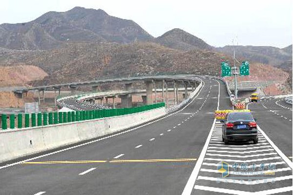 山西省推进高速公路管理体制改革
