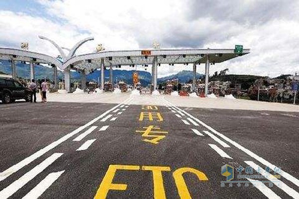 ETC专用车道