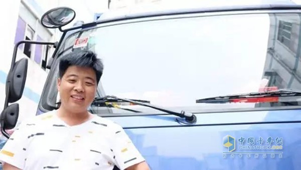 时代汽车