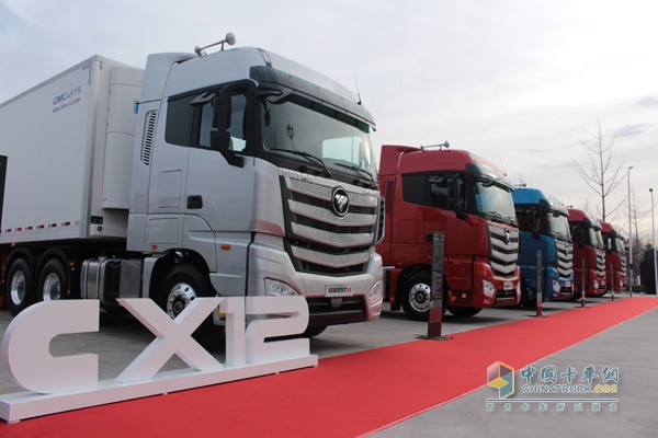 中国高效物流卡车公开赛