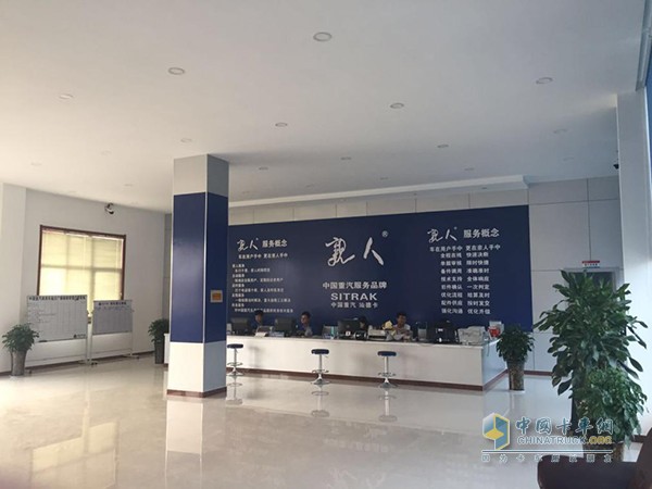 中国重汽