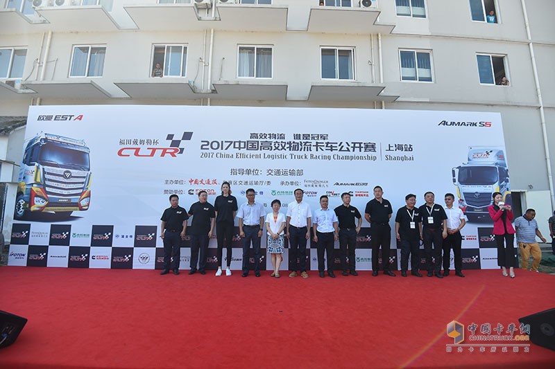 福田欧马可S5征战首届2017中国高效物流卡车公开赛