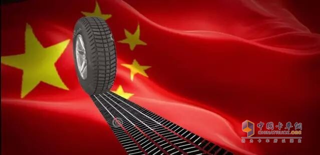 中国轮胎紧急刹车