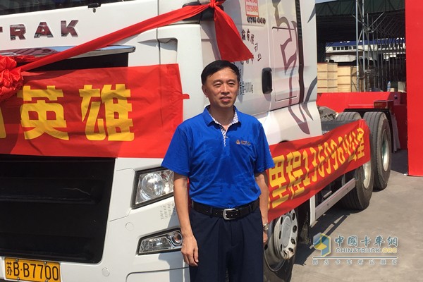 中国重汽商用车销售部总经理助理兼苏浙皖大区总经理万海