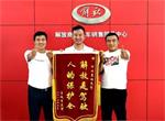 驾驶室完全撞报废司机却毫发无损 厉害了我的大解放
