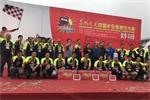 东风天龙哥合肥站半决赛落幕 决赛前还将探索新赛制