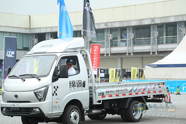 飞碟汽车