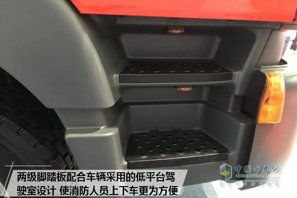 上汽红岩杰狮四门消防车