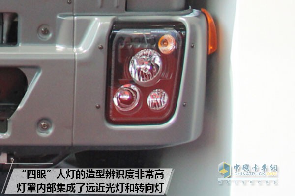 上汽红岩杰狮四门消防车