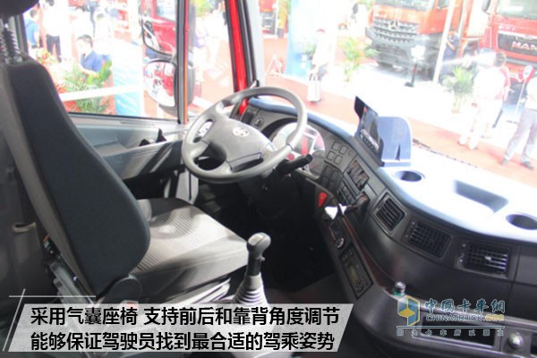 上汽红岩杰狮四门消防车