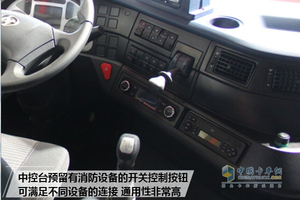 上汽红岩杰狮四门消防车