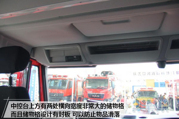 上汽红岩杰狮四门消防车