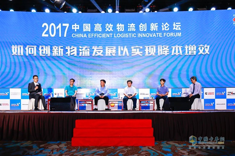 2017中国高效物流卡车公开赛携六大创新问鼎中原
