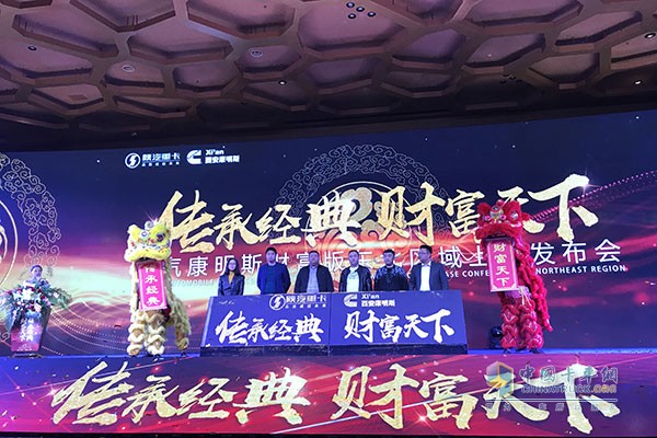 陕汽重卡