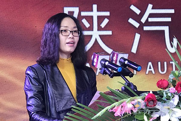 陕汽重卡