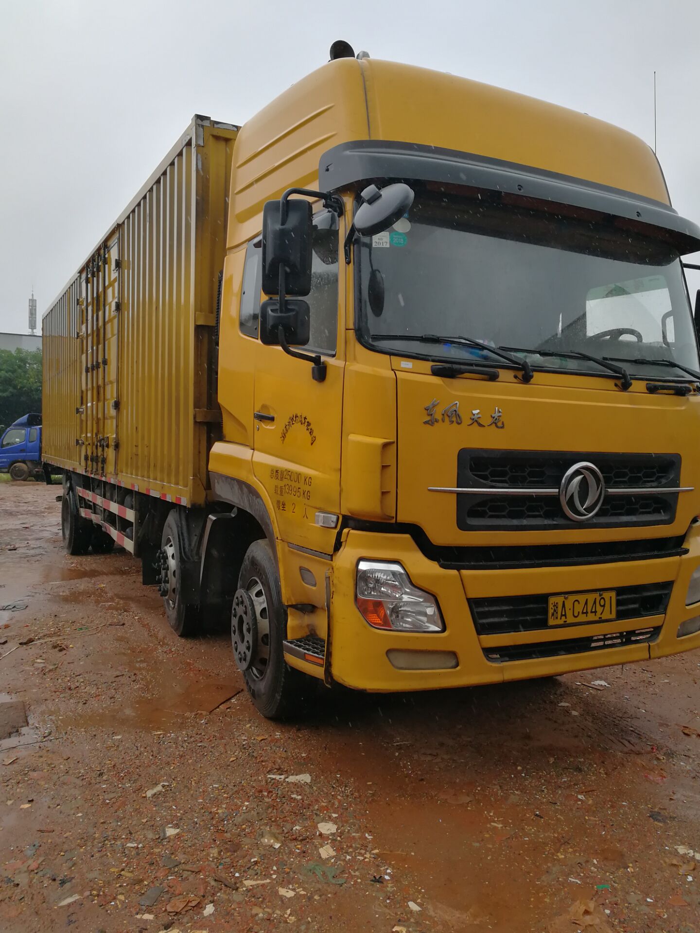 自家大车低价出售