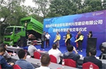 福田瑞沃ES超级卡车获建设行业青睐 签订首批大单！