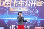发现信赖：越野玩家的缔途轿卡冠军之路