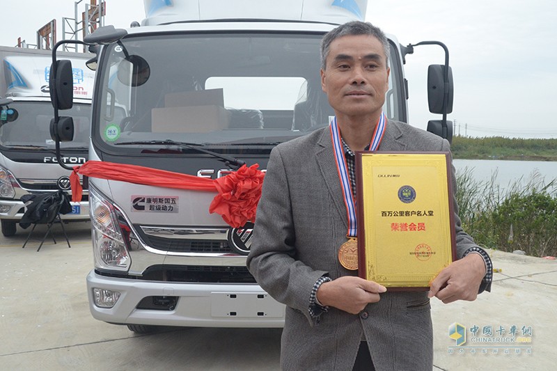 福田奥铃国V系列芜湖区域上市推介会