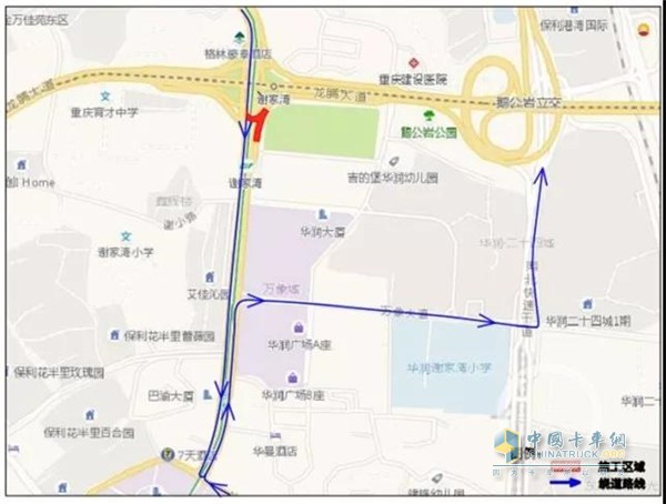 卡车