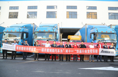 卡车人“双十一”怎么省 欧曼EST助你高效运营降本增效