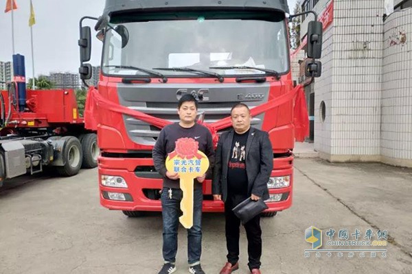联合卡车