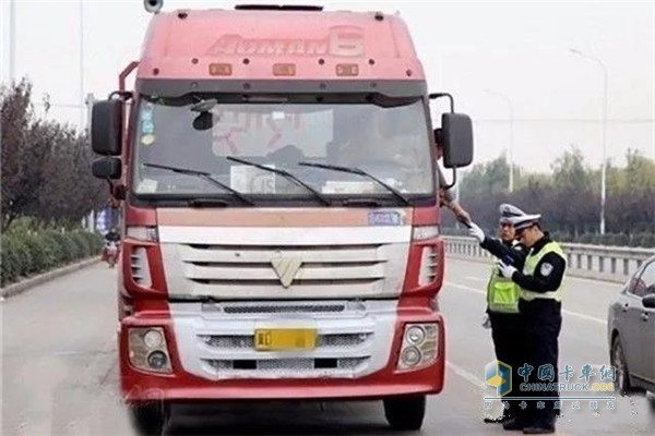 卡车