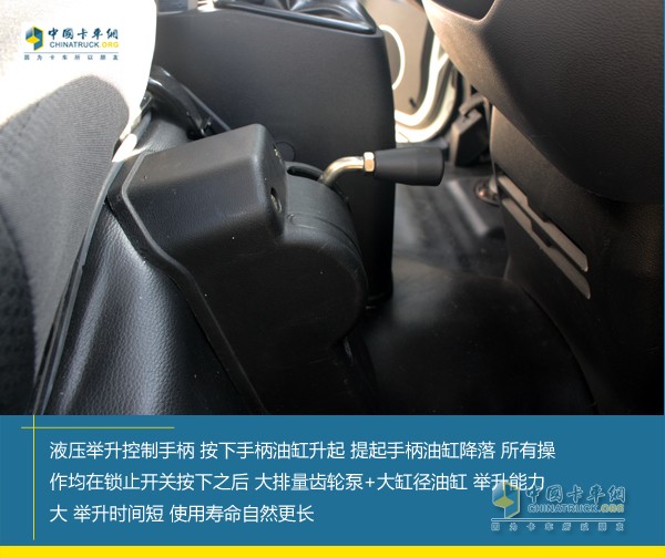 “一车两用”更赚钱 缔途自卸轿卡来啦！