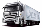 高效物流新生代卡车，欧曼EST X510强势来袭！