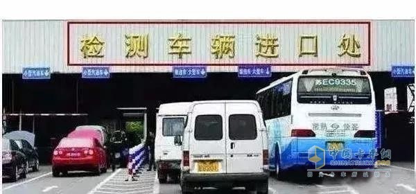 卡车