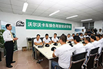 以安全著称，沃尔沃卡车致力于卡车行驶零事故