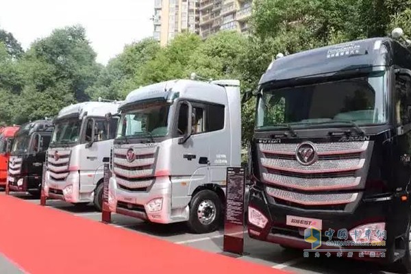 2017中国高效物流卡车公开赛